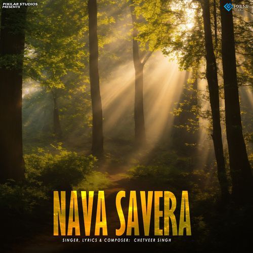 Nava Savera