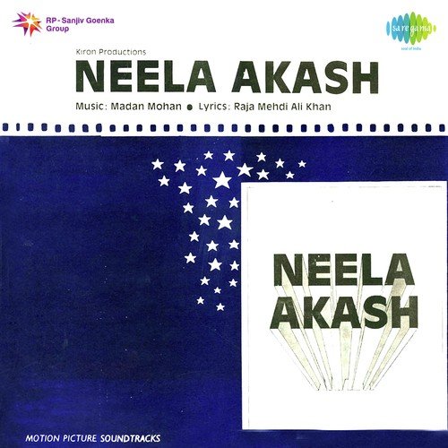 Neela Akash