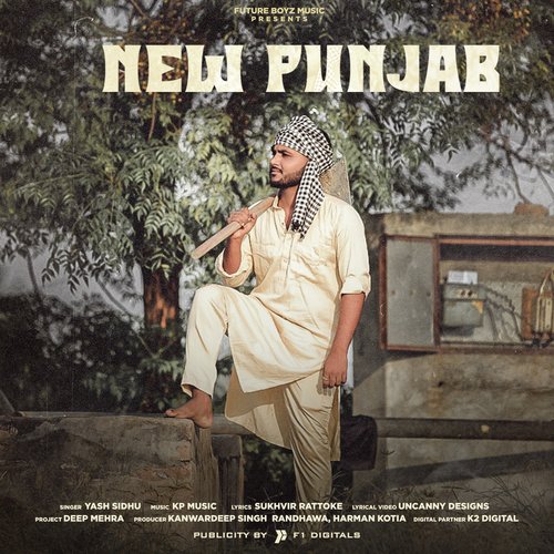 New Punjab_poster_image