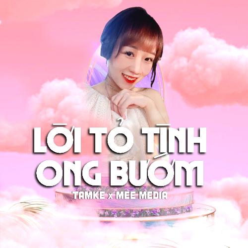 Một Lần Dang Dở (Remix)