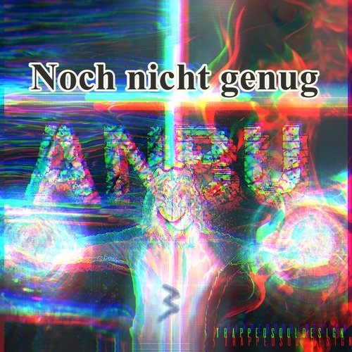 Noch nicht genug_poster_image