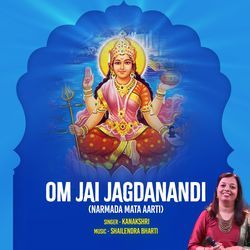 Om Jai Jagdanandi (Narmada Mata Aarti)-ICkAfh9yXkA