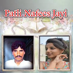 Patli Nafees Jayi-QiQaARJBBl0