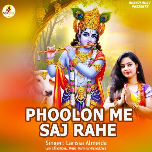Phoolon Me Saj Rahe