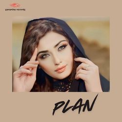 Plan-IwMJeSxncwI