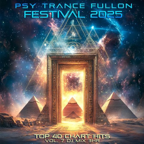 Tappa Pakka (Psy Trance DJ Mixed)