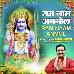 Ram Naam Anmol-JCs0fzhzZFg