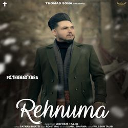 Rehnuma