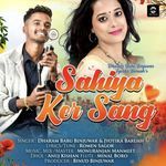 Sahiya Ker Sang