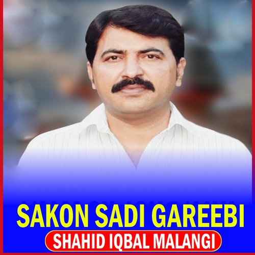 Sakon Sadi Gareebi