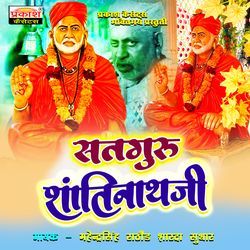 Satguru Shantinathji-KBImWyBZBkA