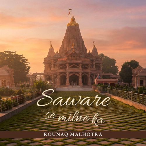 Saware Se Milne Ka