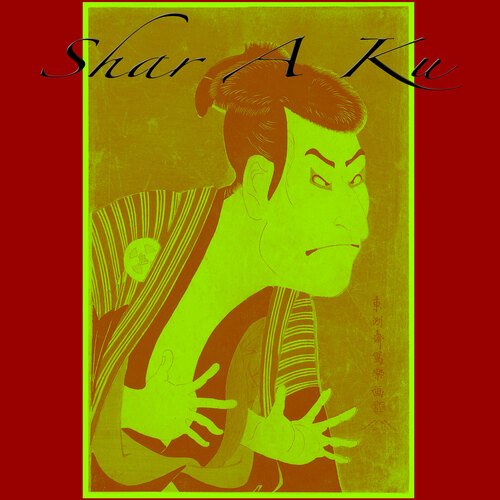 Merchant cover art