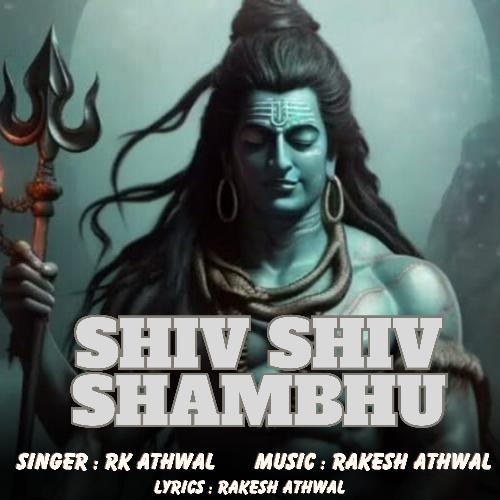 Shiv Shiv Shambhu