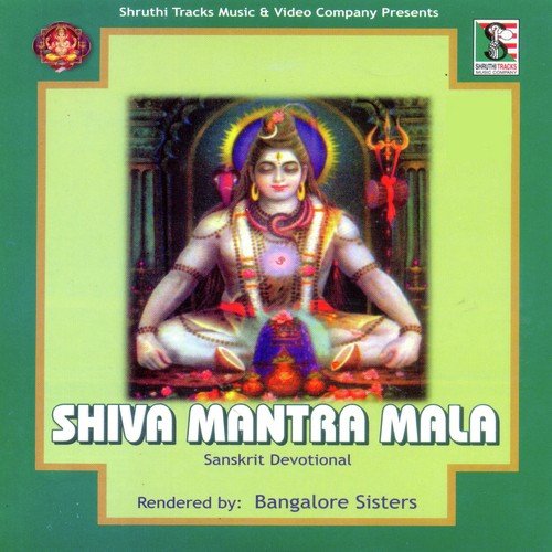 Shiva Mantra Mala