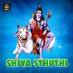 SHIVA MANGALASHTAKAM