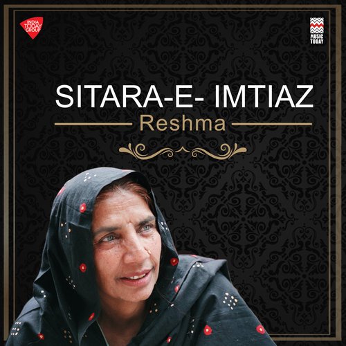 Sitara-E-Imtiaz