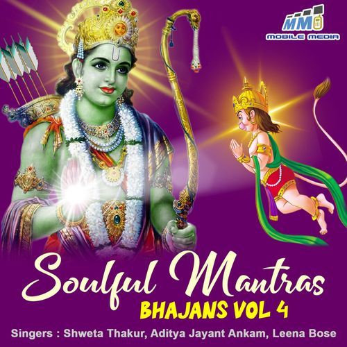 Soulful Mantras Bhajans Vol 4