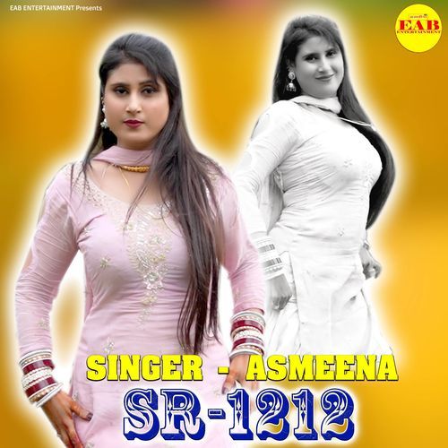 Sr-1212