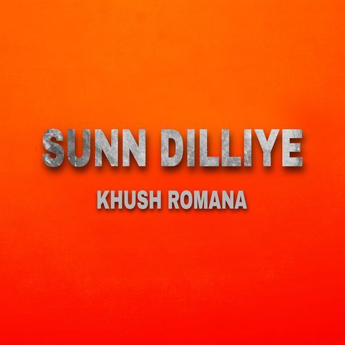 Sunn Dilliye