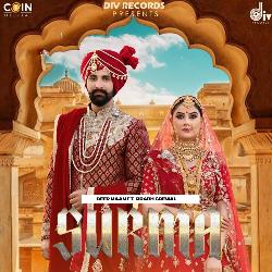 Surma