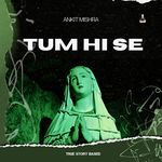 TUM HI SE