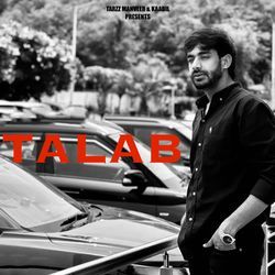 Talab