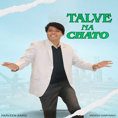 Talve Na Chato