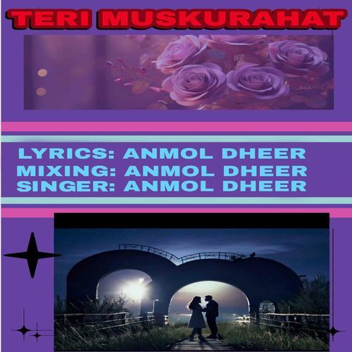 Teri Muskurahat