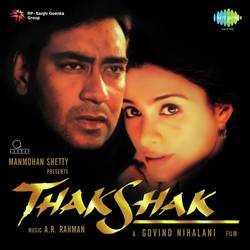 Toofan Ki Raat-AhAbQDdAD2s