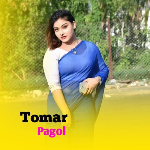 Tomar Pagol
