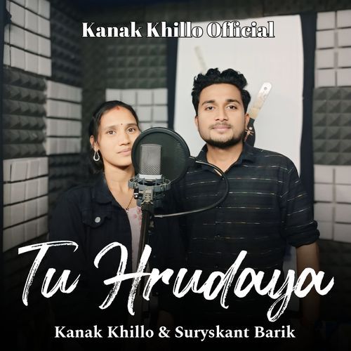 Tu Hrudaya