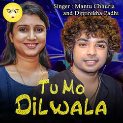 Tu Mo Dilwala-Qi0Maz59bWo