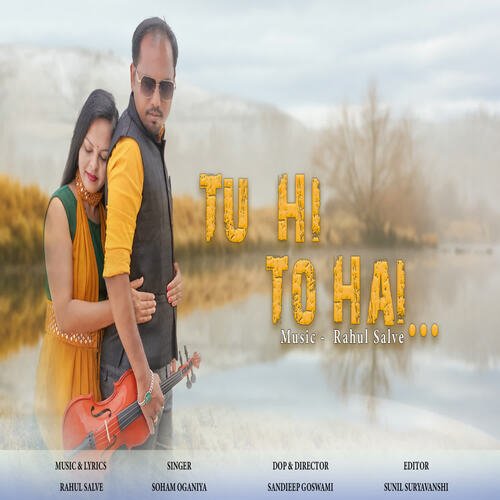 Tu hi To hai