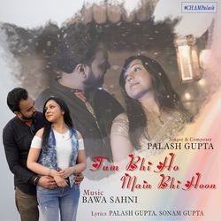 Tum Bhi Ho Mai Bhi Hoon-XQU4XRt2QAA