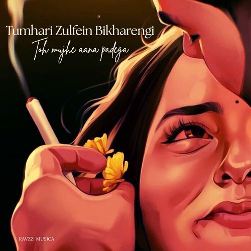 Tumhari Zulfein Bikharengi Toh Mujhe Aana Padega