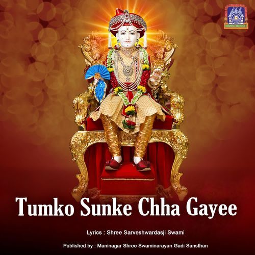 Tumko Sunke Chha Gayee