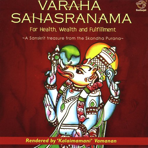 Vamanan