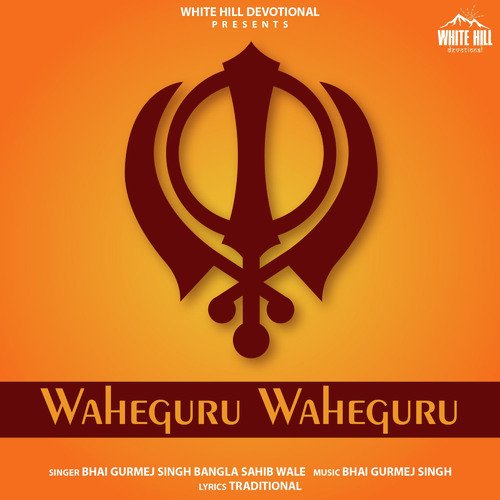 Waheguru Waheguru