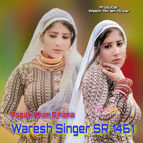 Waresh Singer SR 1461