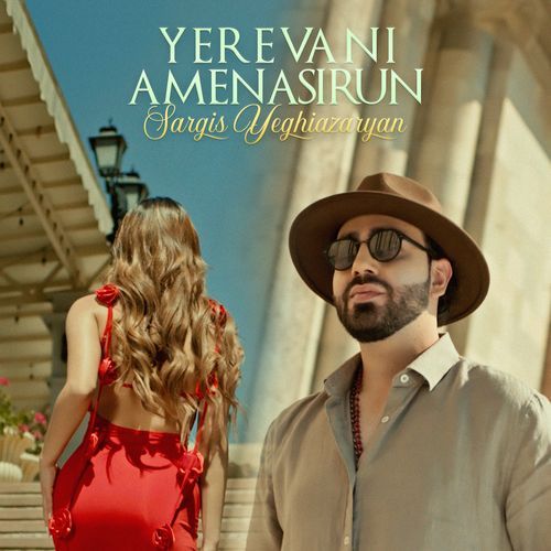 Yerevani Amenasirun cover art