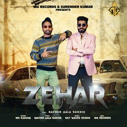 Zehar (feat. Dacher Aala Sukhie)-MUU8fhkDeF4