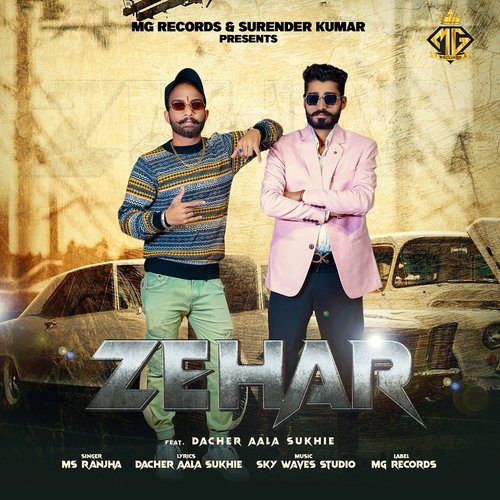 Zehar (feat. Dacher Aala Sukhie)