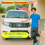 dil main dil uchhaala ra raakhee pyaar