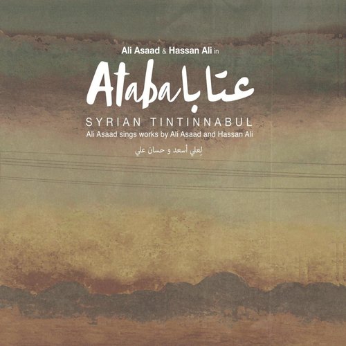 ATABA: Syrian Tintinnabuli_poster_image