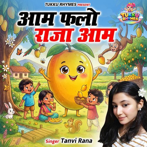 Aam Phalo Raja Aam