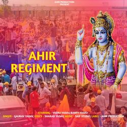 Ahir Regiment-IFk6YRB7cGE