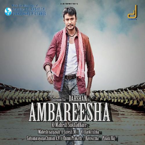 sonu nigam kannada songs 2014 sonu nigam kannada songs 2014