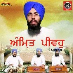 Bhai Harpreet Singh