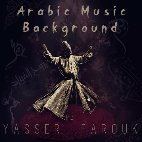 Alex ( Nay & Oud ) cover art